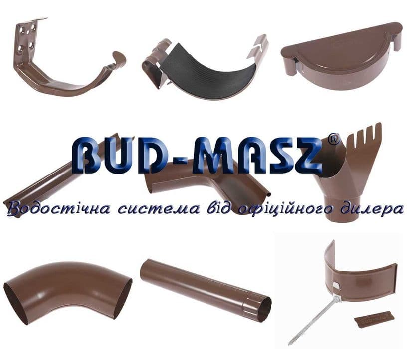 Водостоки для даху Bud-Masz (МЕТАЛ) товщ. = 0,65мм колір на вибір, фото 1