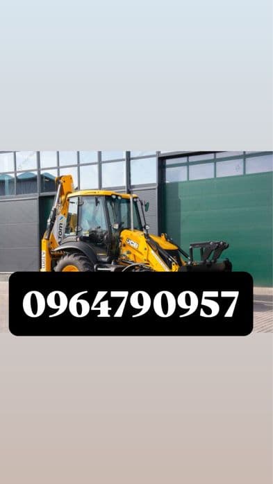 Послуги екскаватора JCB 3CX, працюємо по перерахунку!!!, фото 1