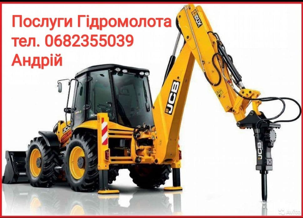 Послуги Оренда Міні екскаватора jcb8055, фото 3