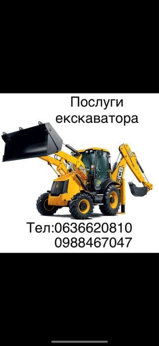 Послуги міні екскаватора оренда мініекскаватора екскаватор jcb 3cx, фото 2